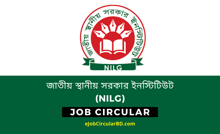 National Institute of Local Government (NILG) Job Circular