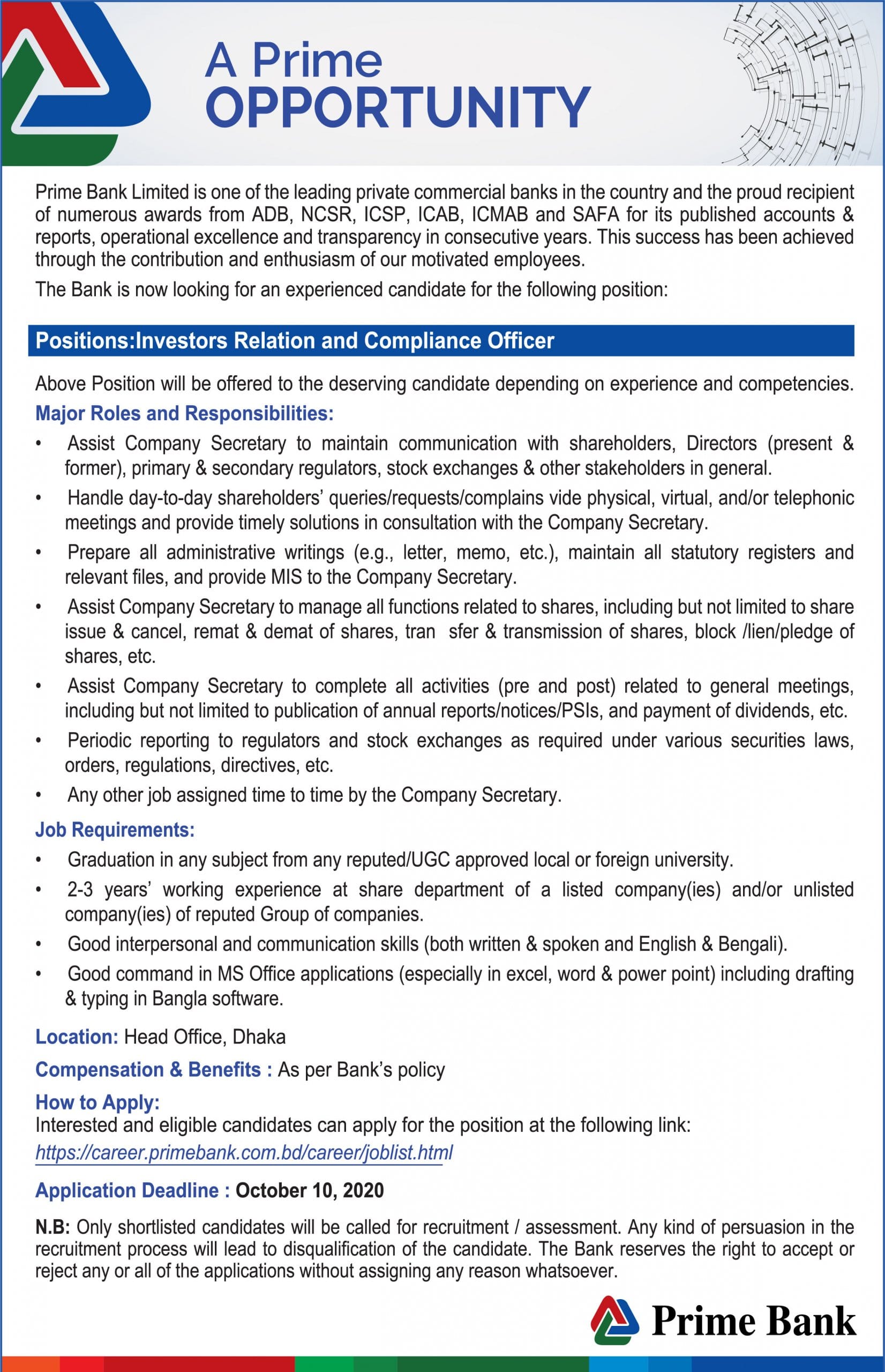 Prime Bank Limited job circuler