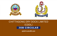 Chittagong Dry Dock Limited (CDDL) Job Circular
