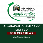 Al-Arafah Islami Bank Limited Job Circular
