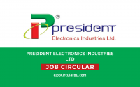 President Electronics Industries Ltd Job Circular