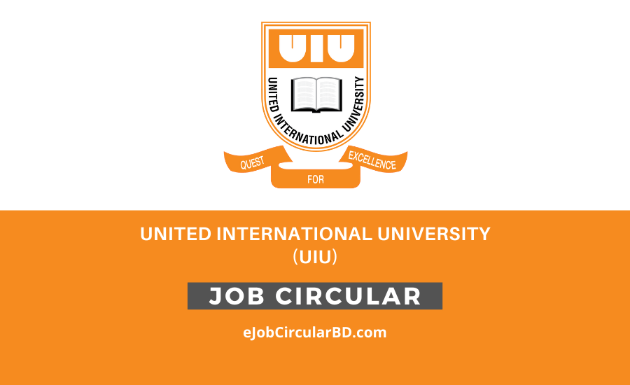 United International University (UIU) Job Circular 2022