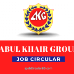 Abul Khair Group Job Circular