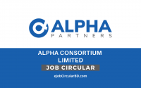 Alpha Consortium Limited Job Circular