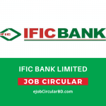 IFIC Bank Limited Job Circular