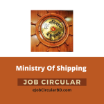 Ministry Of Shipping Job Circular