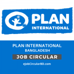 Plan International Bangladesh Job Circular