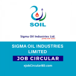 Sigma Oil Industries Limited Job Circular
