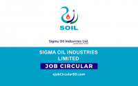 Sigma Oil Industries Limited Job Circular
