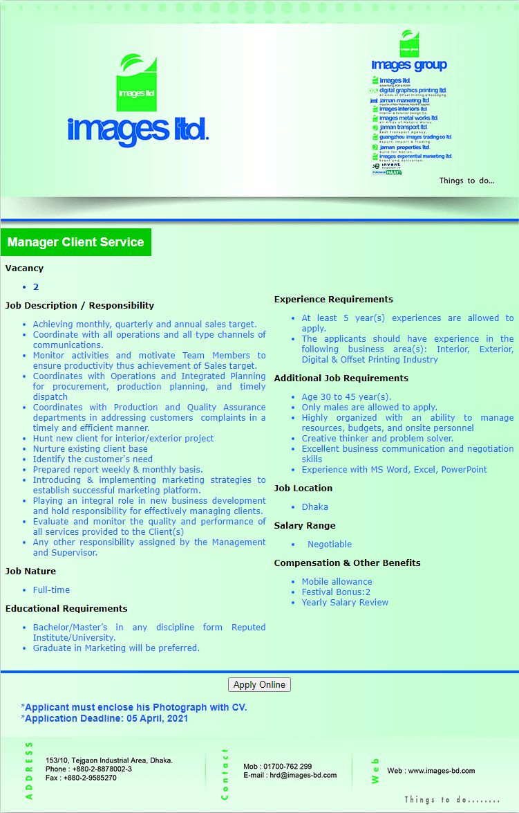 Images Group Job Circular