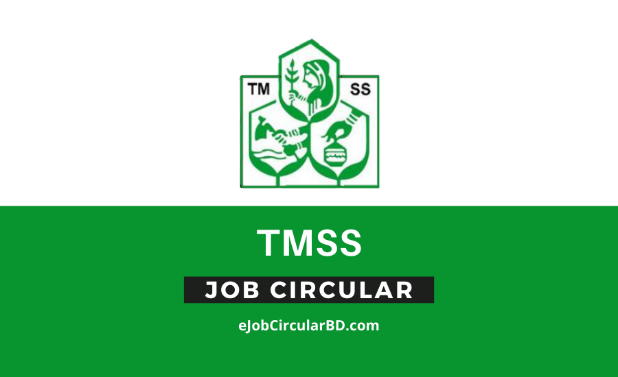 TMSS Job Circular 2022