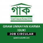 Gram Unnayan Karma (GUK) Job Circular