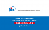 Japan International Cooperation Agency (JICA) Job Circular