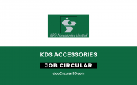 KDS Accessories Job Circular