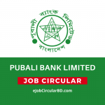Pubali Bank Limited Job Circular
