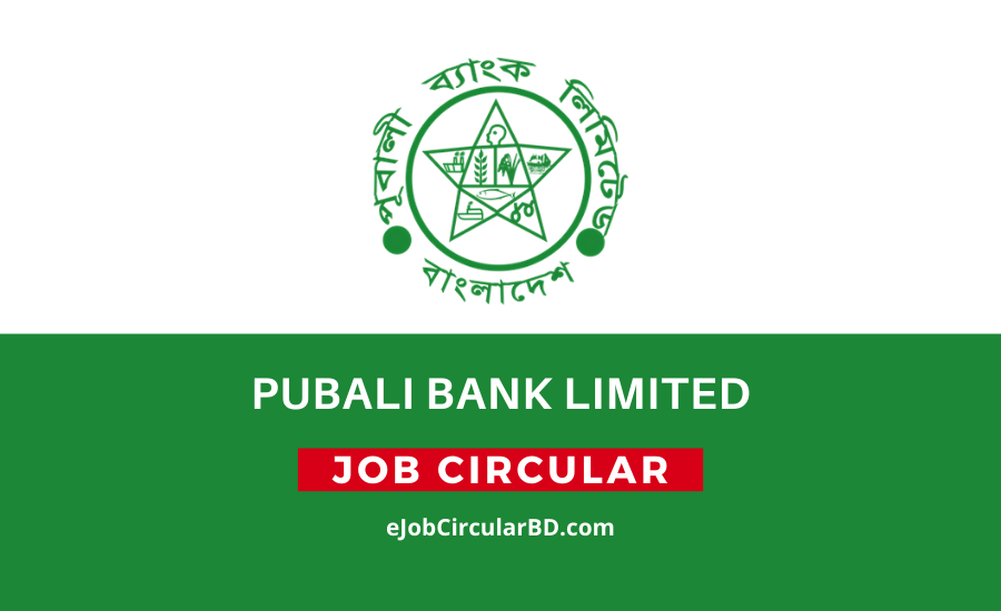 Pubali Bank Job Circular 2022
