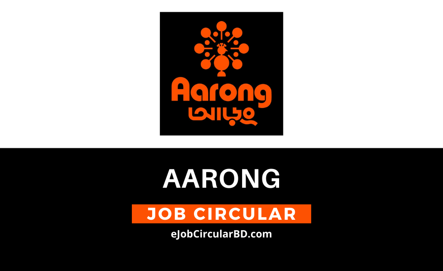 Aarong Job Circular 2022