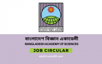 Bangladesh Academy of Sciences Job Circular
