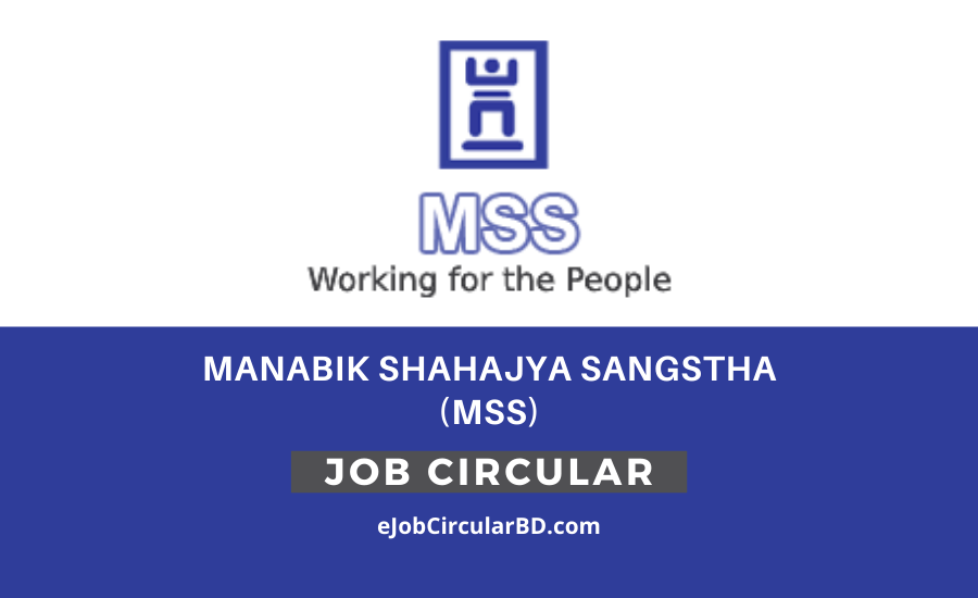 Manabik Shahajya Sangstha MSS Job Circular 2022