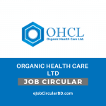 Organic Health Care Ltd Job Circular