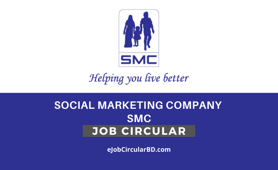Social Marketing Company Job Circular- 2022