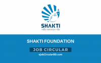 Shakti Foundation Job Circular 2021