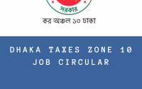 Dhaka Taxes Zone 10