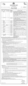 COXDA Job Circular 2021 notice