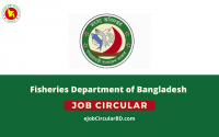 Fisheries Department of Bangladesh Job Circular 2021