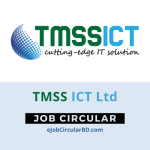 TMSS ICT Ltd Job Circular 2022
