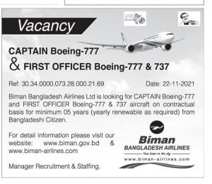 biman-bangladesh-airlines-job-circular-2021-2