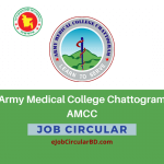 rmy Medical College Job circular 2021