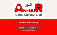 An-Nur Matrimony Job Circular 2021