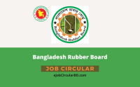 Bangladesh Rubber Board Job Circular