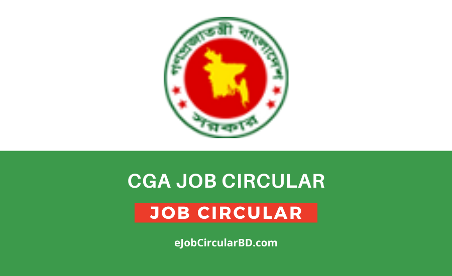 CGA Job Circular 2022