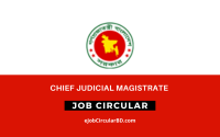 Chief Judicial Magistrate Job