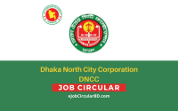 DNCC Job circular