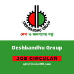 Deshbandhu Group Job Circular 2022