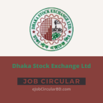 Dhaka Stock Exchange Ltd Job Circular