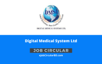 Digital Medical System Ltd Job Circular 2021