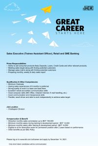 Eastern Bank Ltd Job Circular
