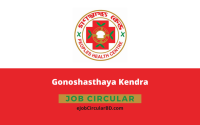 Gonoshasthaya Kendra Job Circular 2021
