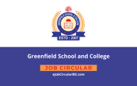 Greenfield School and College Job Circular