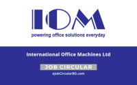 International Office Machines Job Circular 2021