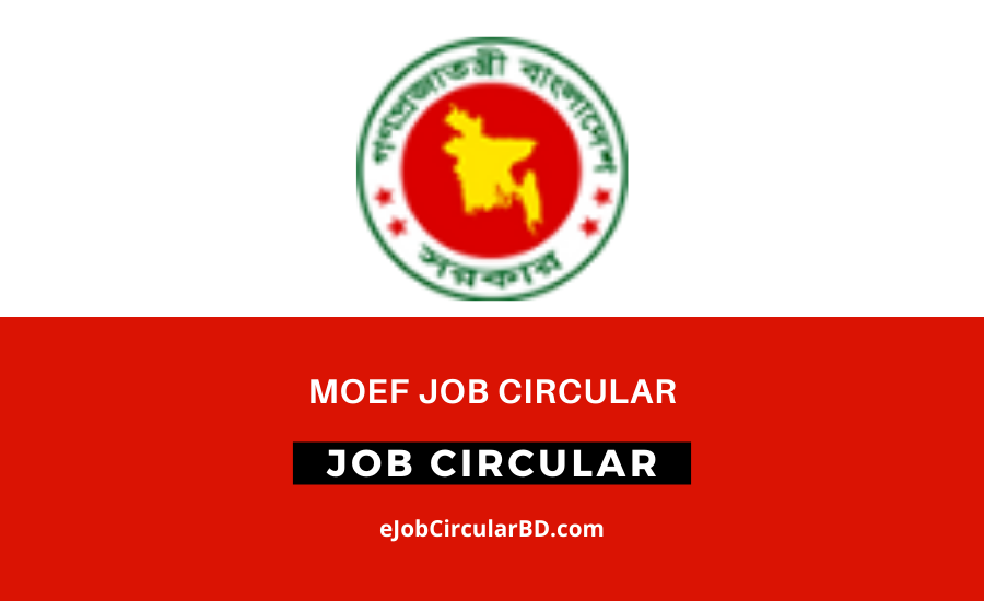 Ministry of Environment and Forests Job Circular 2022