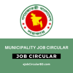Municipality Job