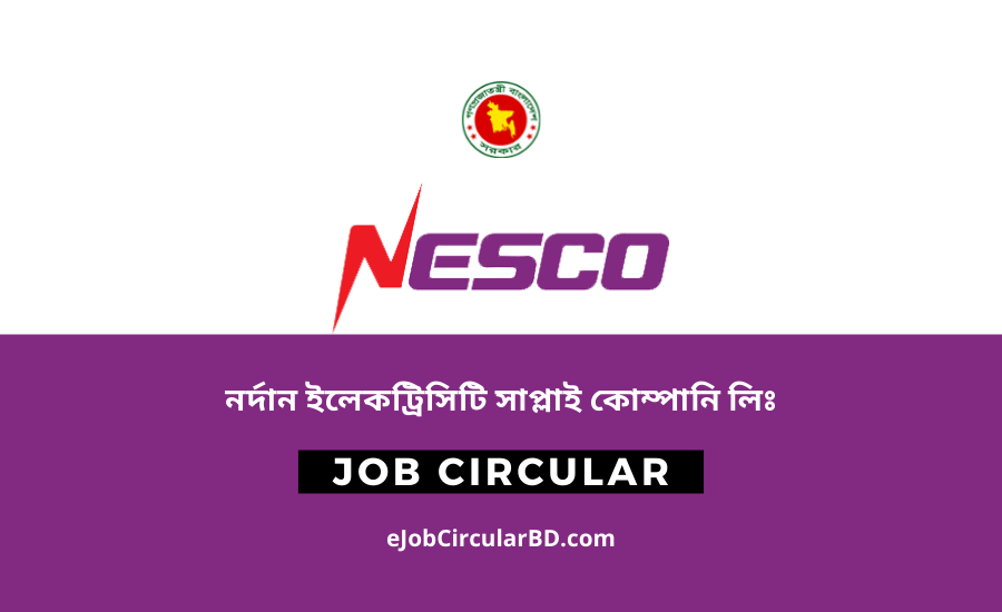 NESCO Job Circular 2022