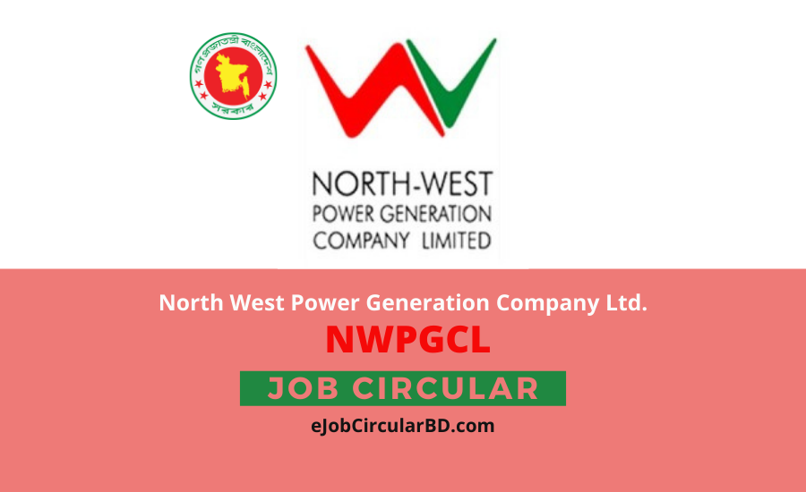 NWPGCL Job Circular 2022