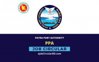 Payra Port Authority Job Circular 2021