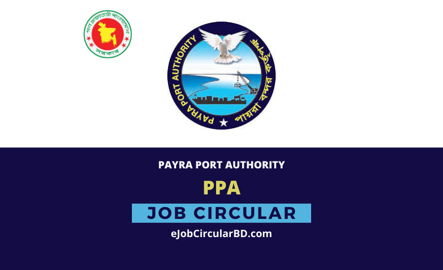 Payra Port Authority Job Circular 2022